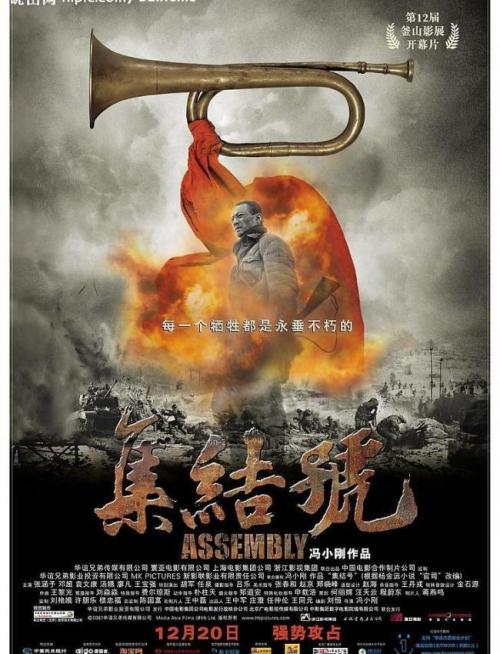 杰克逊州立大学本科offer
