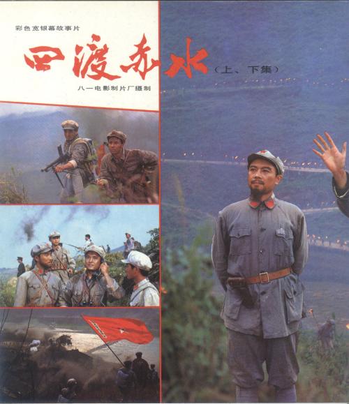 精仿原单欧米茄海马系列231.13.44.50.09.001腕表